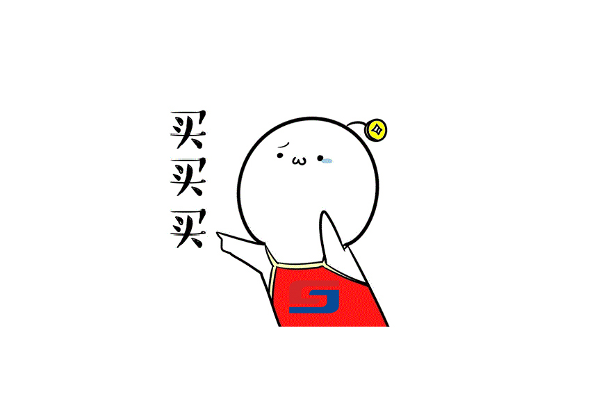 年終鉅惠，以舊換新！盛瀚離子色譜耗材又雙叒搞活動(dòng)了！