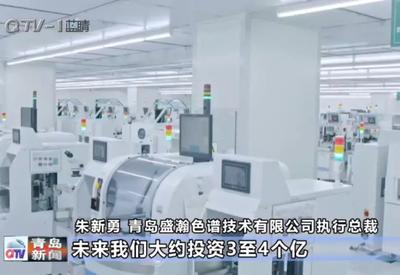 盛瀚又上電視了！未來將投3個億搞大事！