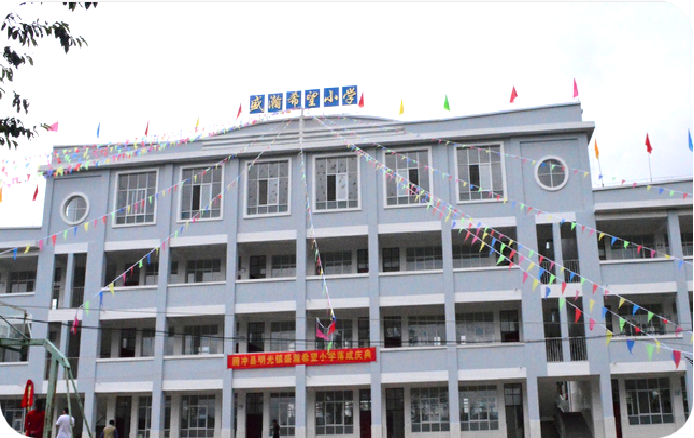 澆一株花朵，種一份希望丨兒童公益事業，盛瀚在路上